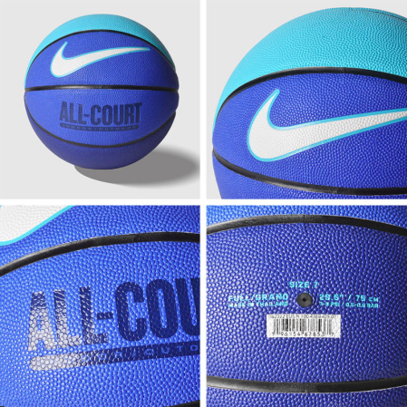 Nike Everyday All Court 8p - Универсальный Баскетбольный Мяч - 2