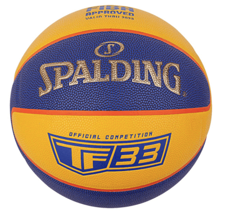 TF-33 Gold Official Ball - Універсальний Баскетбольний М'яч - 1