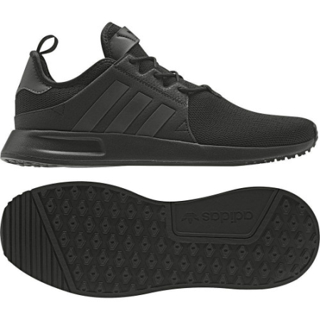 Чоловічі кросівки ADIDAS XPLR Core Black BY9260 - 2