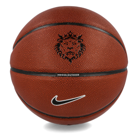 Nike All Court 8P 2.0 LeBron James - Универсальный Баскетбольный Мяч - 2