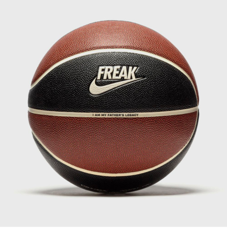 Nike All Court 8P 2.0 G Antetokounmpo Deflated - Баскетбольный Мяч - 2