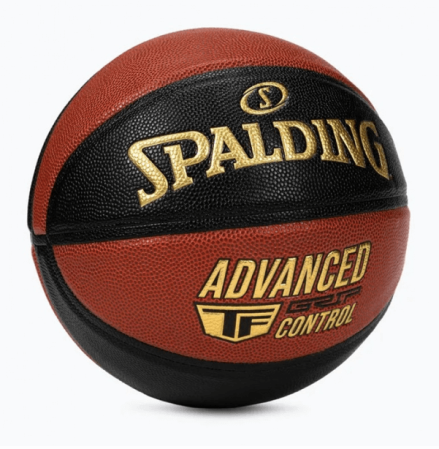 Spalding Advanced Control - Універсальний Баскетбольний М'яч - 2